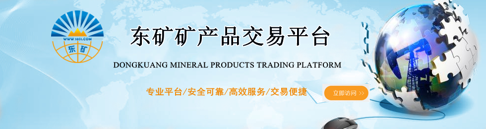 &#38134;&#27827;&#28216;&#25103;&#24179;&#21488;&#97;&#112;&#112;&#40;&#23448;&#26041;&#32593;&#31449;&#41;&#32;&#45;&#32;&#65;&#80;&#80;&#19979;&#36733;&#73;&#79;&#83;&#47;&#23433;&#21331;&#47;&#20840;&#31449;&#36890;&#29992;&#29256;